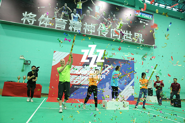 趣味運(yùn)動(dòng)會